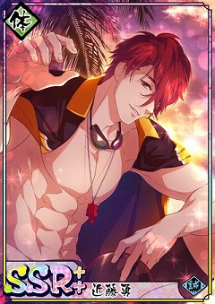 ���������꡼ No.011�Υ���ͥ������ / �ֲ�������¢�ס����٥�ȡ����Υ�������󥻥��С����ɤ����Ť�