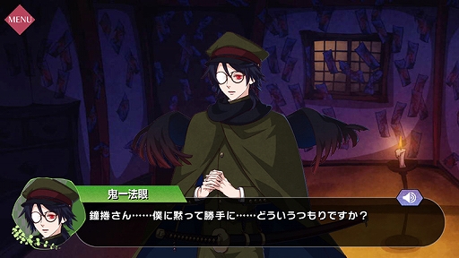 ���������꡼ No.003�Υ���ͥ������ / �ֲ�������¢�ס����ϡȵ�Ȭ�ر���5�ɤ��ۿ������ϡ��ǿ�PV�θ�����