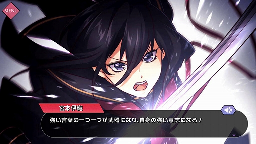 ���������꡼ No.005�Υ���ͥ������ / �ֲ�������¢�ס����ϡȵ�Ȭ�ر���5�ɤ��ۿ������ϡ��ǿ�PV�θ�����