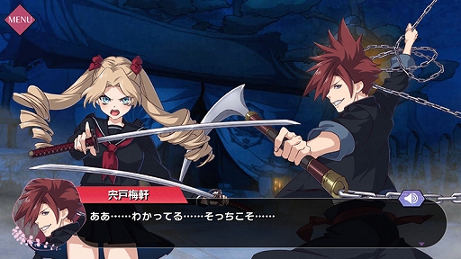 ���������꡼ No.006�Υ���ͥ������ / �ֲ�������¢�ס����ϡȵ�Ȭ�ر���5�ɤ��ۿ������ϡ��ǿ�PV�θ�����