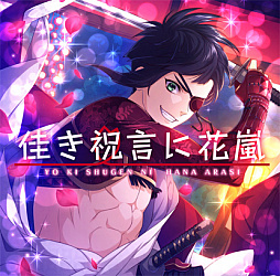 ꡼ No.001 | ֲ¢ס11ָ꾷Ⱥ׻ξ󤬸