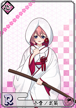 ꡼ No.002 | ֲ¢ס11ָ꾷Ⱥ׻ξ󤬸