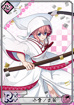 ꡼ No.003 | ֲ¢ס11ָ꾷Ⱥ׻ξ󤬸