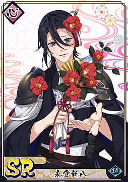 ꡼ No.006 | ֲ¢ס11ָ꾷Ⱥ׻ξ󤬸