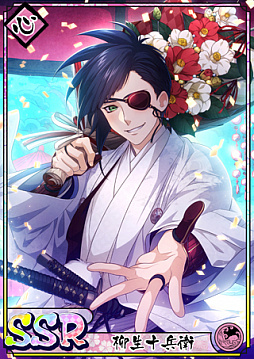 ꡼ No.008 | ֲ¢ס11ָ꾷Ⱥ׻ξ󤬸