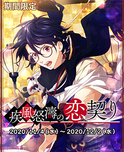 ꡼ No.012 | ֲ¢ס11ָ꾷Ⱥ׻ξ󤬸