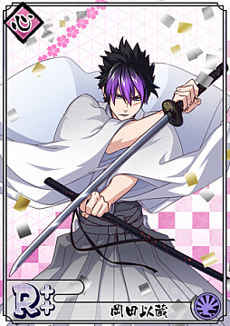 ꡼ No.014 | ֲ¢ס11ָ꾷Ⱥ׻ξ󤬸