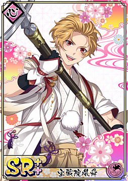 ꡼ No.016 | ֲ¢ס11ָ꾷Ⱥ׻ξ󤬸