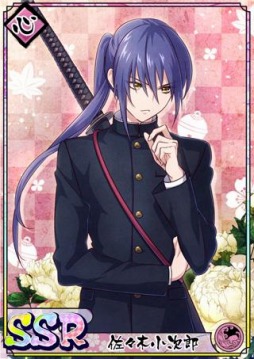 画像ギャラリー No.004のサムネイル画像 / 「乙女剣武蔵」の新章“決着編”が配信開始。初代宮本武蔵ら新剣豪が登場