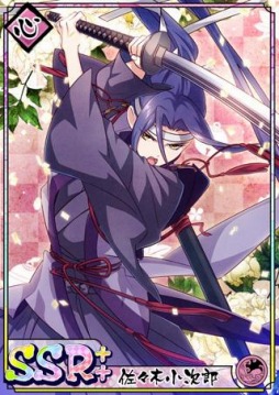 画像ギャラリー No.005のサムネイル画像 / 「乙女剣武蔵」の新章“決着編”が配信開始。初代宮本武蔵ら新剣豪が登場