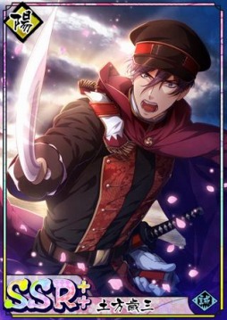 画像ギャラリー No.009のサムネイル画像 / 「乙女剣武蔵」の新章“決着編”が配信開始。初代宮本武蔵ら新剣豪が登場