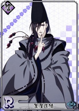 画像ギャラリー No.017のサムネイル画像 / 「乙女剣武蔵」の新章“決着編”が配信開始。初代宮本武蔵ら新剣豪が登場