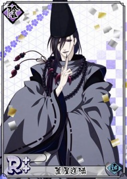 画像ギャラリー No.018のサムネイル画像 / 「乙女剣武蔵」の新章“決着編”が配信開始。初代宮本武蔵ら新剣豪が登場