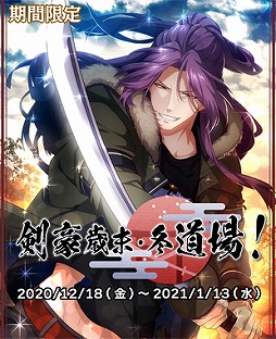 ꡼ No.001 | ֲ¢ǯۤ٥ȤȤʤ꾷褬