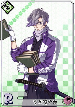 ꡼ No.002 | ֲ¢ǯۤ٥ȤȤʤ꾷褬