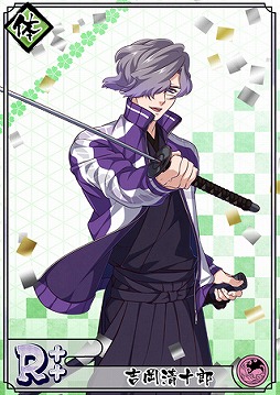 ꡼ No.003 | ֲ¢ǯۤ٥ȤȤʤ꾷褬