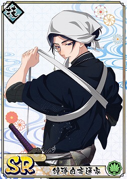 ꡼ No.004 | ֲ¢ǯۤ٥ȤȤʤ꾷褬