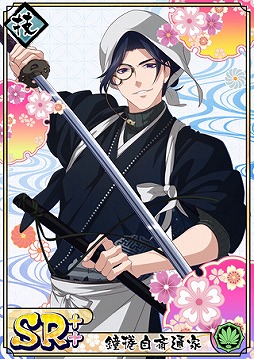 ꡼ No.005 | ֲ¢ǯۤ٥ȤȤʤ꾷褬