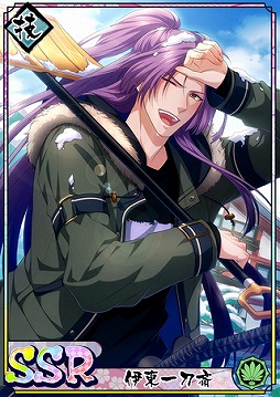 ꡼ No.006 | ֲ¢ǯۤ٥ȤȤʤ꾷褬