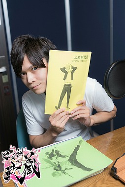 ���������꡼ No.003�Υ���ͥ������ / �ֲ�������¢�ס������ʤĤߤ����ֹ��Ƽ�����Υ��㥹�ȥ����Ȥ�������