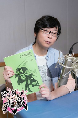 ���������꡼ No.005�Υ���ͥ������ / �ֲ�������¢�ס������ʤĤߤ����ֹ��Ƽ�����Υ��㥹�ȥ����Ȥ�������