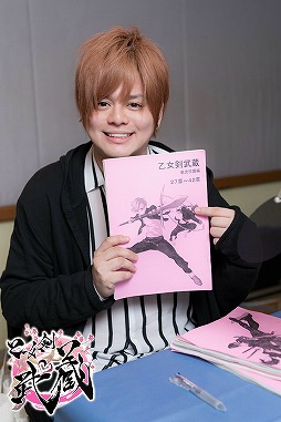 ���������꡼ No.006�Υ���ͥ������ / �ֲ�������¢�ס������ʤĤߤ����ֹ��Ƽ�����Υ��㥹�ȥ����Ȥ�������