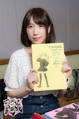 ���������꡼ No.008�Υ���ͥ������ / �ֲ�������¢�ס������ʤĤߤ����ֹ��Ƽ�����Υ��㥹�ȥ����Ȥ�������