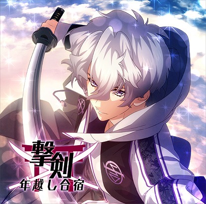 ꡼ No.001 | ֲ¢ס12κ׻٥ȡȷǯۤɡɤ