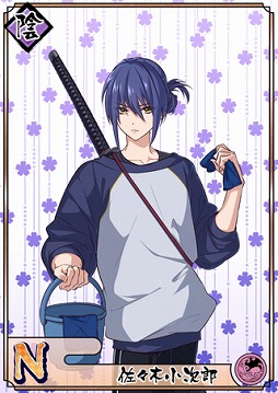 ꡼ No.002 | ֲ¢ס12κ׻٥ȡȷǯۤɡɤ