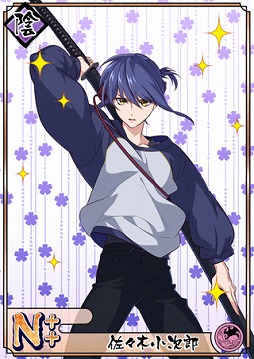 ꡼ No.003 | ֲ¢ס12κ׻٥ȡȷǯۤɡɤ