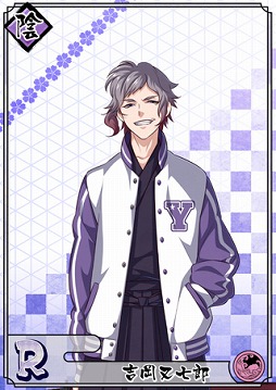 ꡼ No.004 | ֲ¢ס12κ׻٥ȡȷǯۤɡɤ