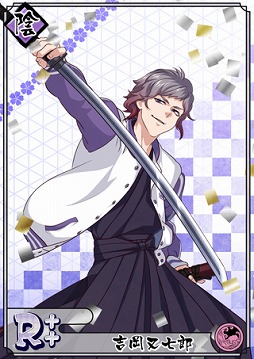 ꡼ No.005 | ֲ¢ס12κ׻٥ȡȷǯۤɡɤ