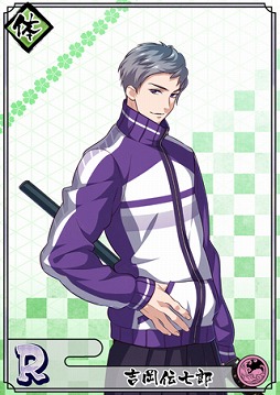 ꡼ No.006 | ֲ¢ס12κ׻٥ȡȷǯۤɡɤ