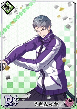 ꡼ No.007 | ֲ¢ס12κ׻٥ȡȷǯۤɡɤ