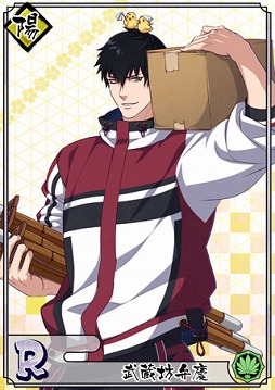 ꡼ No.008 | ֲ¢ס12κ׻٥ȡȷǯۤɡɤ