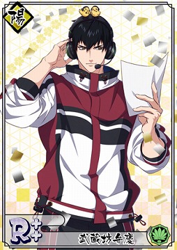 ꡼ No.009 | ֲ¢ס12κ׻٥ȡȷǯۤɡɤ