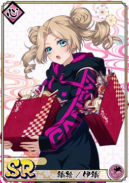 ꡼ No.010 | ֲ¢ס12κ׻٥ȡȷǯۤɡɤ