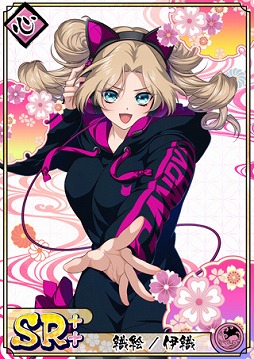 ꡼ No.011 | ֲ¢ס12κ׻٥ȡȷǯۤɡɤ