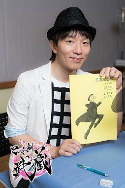 ���������꡼ No.004�Υ���ͥ������ / �ֲ�������¢�ס��Ḷ�ٿͤ�����ڴ�Ȼ�줵��Υ��㥹�ȥ����Ȥ�����