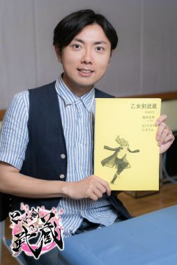 ���������꡼ No.003�Υ���ͥ������ / �ֲ�������¢�׿���ر��ԤΥ��㥹�ȥ����Ȥ�����