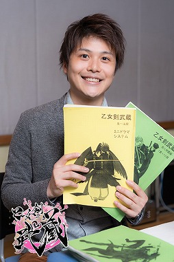 ���������꡼ No.001�Υ���ͥ������ / �ֲ�������¢�ץ��㥹�ȥ����ȵ�Ȭ�ر��Ԥ�����