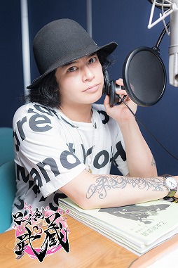 ���������꡼ No.004�Υ���ͥ������ / �ֲ�������¢�ץ��㥹�ȥ����ȵ�Ȭ�ر��Ԥ�����