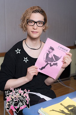 ���������꡼ No.005�Υ���ͥ������ / �ֲ�������¢�ץ��㥹�ȥ����ȵ�Ȭ�ر��Ԥ�����