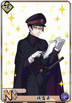 ���������꡼ No.004�Υ���ͥ������ / �ֲ�������¢�פǲ���������ֱѹ�õ��ߥ��ƥꥢ�פȤΥ���ܥ��٥�Ȥ�����