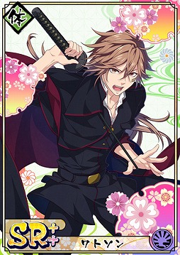 ���������꡼ No.008�Υ���ͥ������ / �ֲ�������¢�פǲ���������ֱѹ�õ��ߥ��ƥꥢ�פȤΥ���ܥ��٥�Ȥ�����