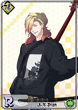 画像ギャラリー No.002のサムネイル画像 / 「乙女剣武蔵」に塚原卜伝らの新カードが期間限定で実装