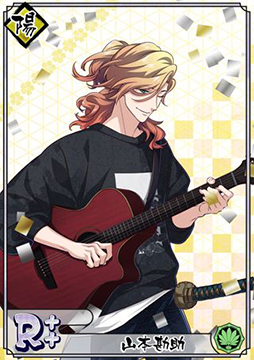 画像ギャラリー No.003のサムネイル画像 / 「乙女剣武蔵」に塚原卜伝らの新カードが期間限定で実装