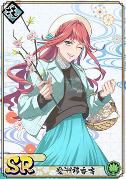 画像ギャラリー No.004のサムネイル画像 / 「乙女剣武蔵」に塚原卜伝らの新カードが期間限定で実装