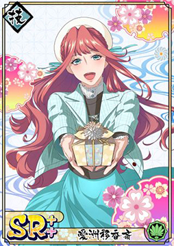 画像ギャラリー No.005のサムネイル画像 / 「乙女剣武蔵」に塚原卜伝らの新カードが期間限定で実装