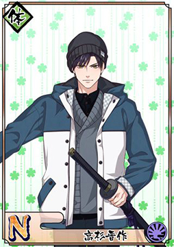 ꡼ No.002 | ֲ¢פˡڽޥϡȡ۾ʤɿо